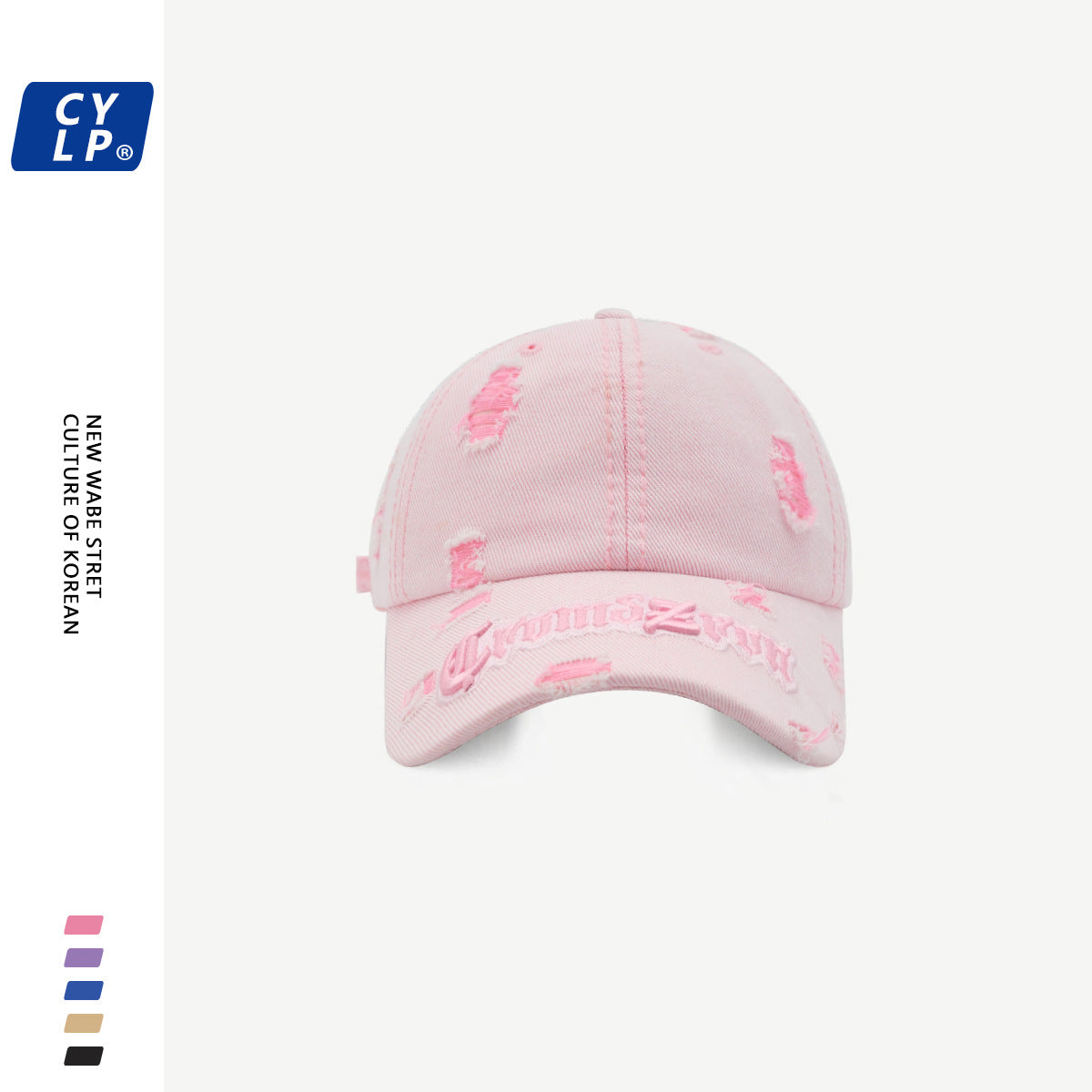 Wholesale Large brim sun hat